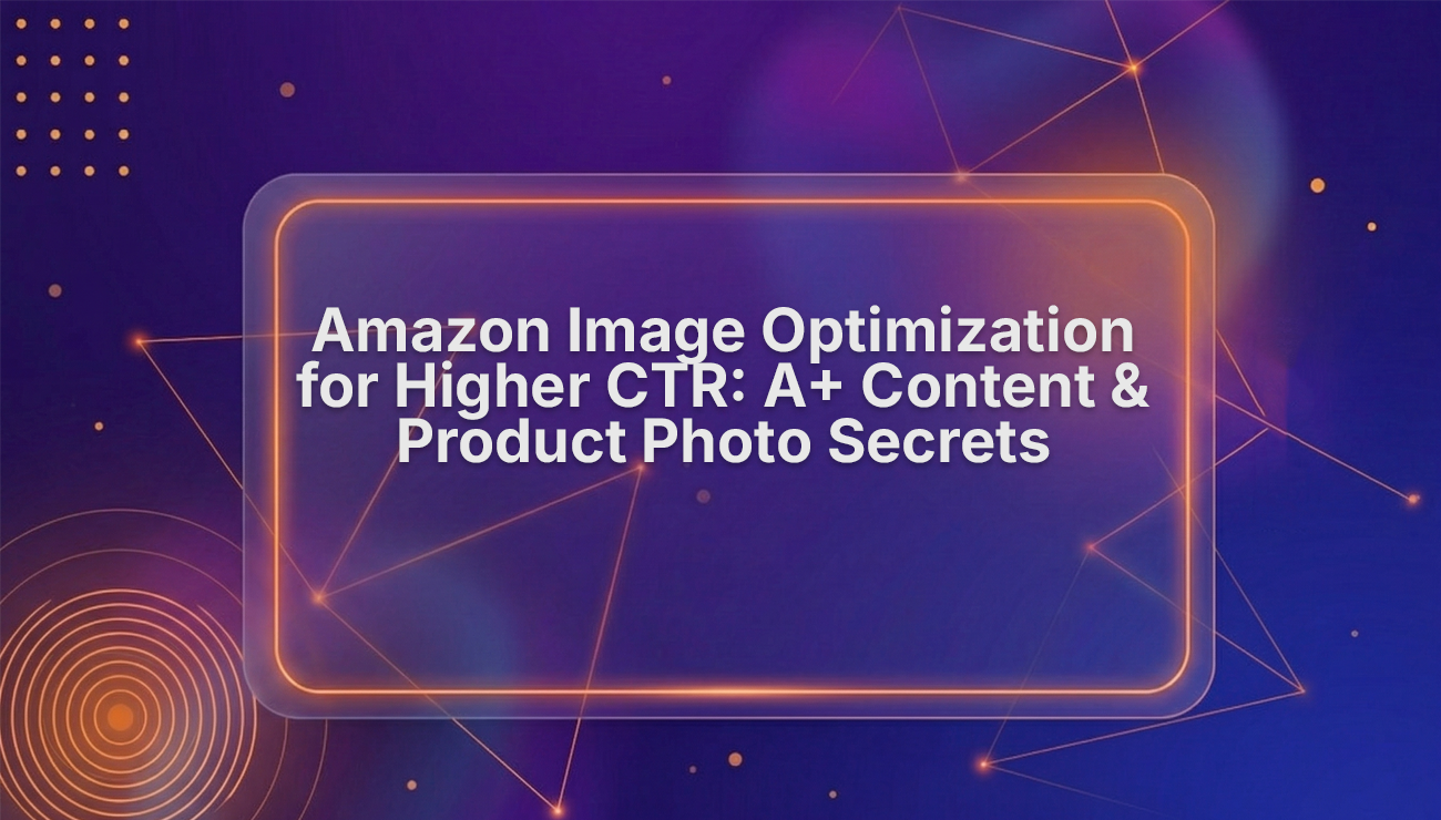 amazon image optimization